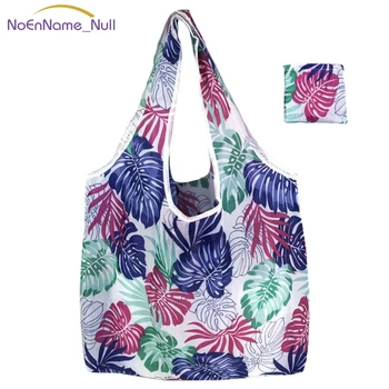 

Cute Travel Foldable Handbag Grocery Tote Storage Reusable Portable Shopping Bags JUL29