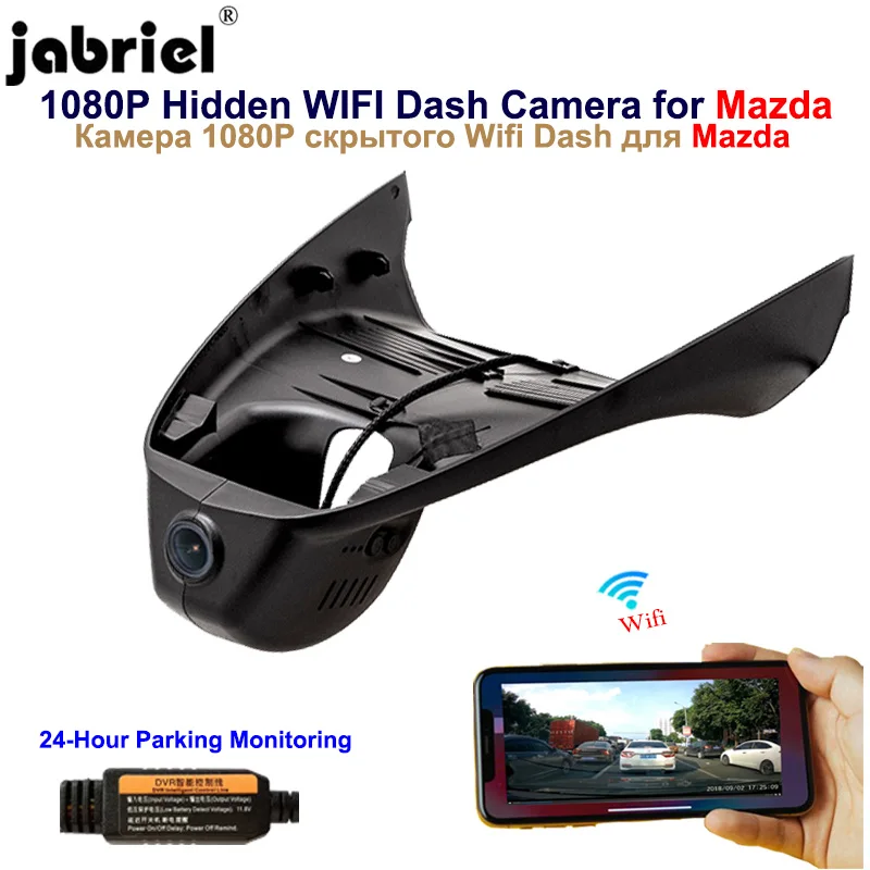 

Jabriel Auto 1080P Wifi Dash camera car dvr for Mazda axela atenza 2 3 5 6 cx3 cx5 cx7 cx9 cx30 mx3 mx5 mk2 mk3 mk4 2017 2020