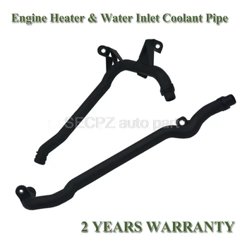 

2 pcs WATER + ENGINE HEATER INLET COOLANT PIPE Set 11531705210 11537502525 For BMW E36 E39 E46 X3 X5 Z3 Z4