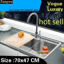 Домашняя мойка для овощей, высокое качество, одно желобчатое желоб, раковина 304 из нержавеющей стали 700x470 мм