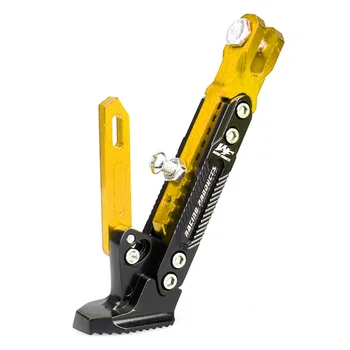 

Parts Kickstand Accessories Universal Motorcycle A38059 Foot Bracket Adjustable