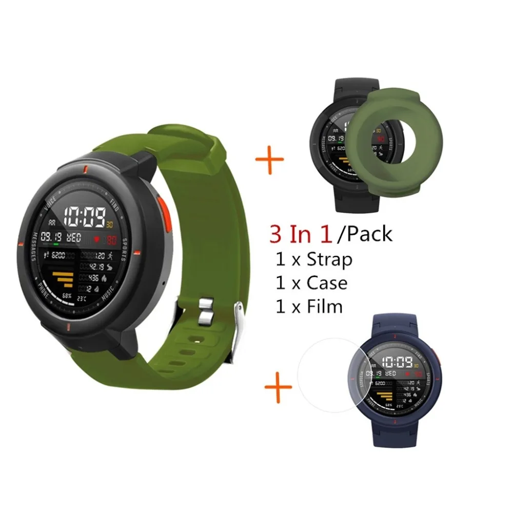 

3 In 1 Silicone Watch Band Strap Case for Huami Amazfit Verge + Screen Protector Smart Watch Bracelet Replacement Accessories