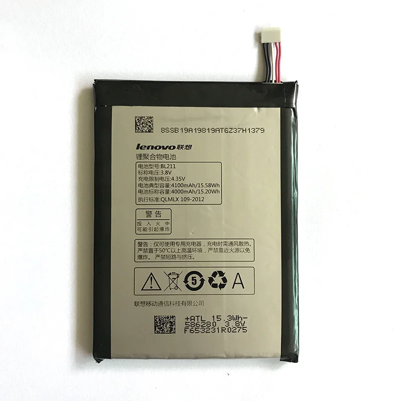 

Original bl211 4100mAh For Lenovo P780 Mobile Phone In Stock Latest Produce High quality battery+Tracking number