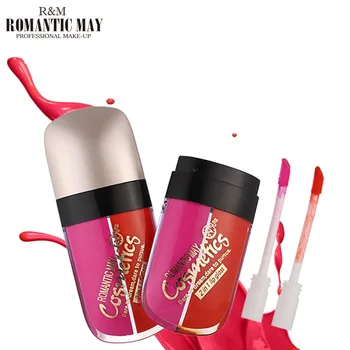 

Lip Gloss Lasting Moisture Not Fading Non-stick Cup Two-tone Liquid