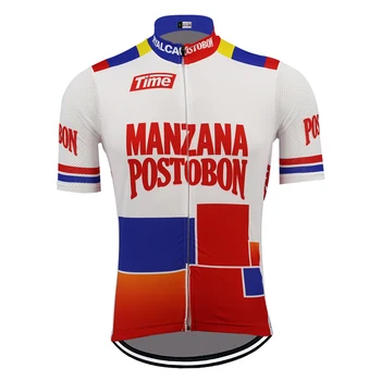 Classic Cycling Clothes Set