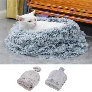 

Pet Cushion Round Plush Cat Bed House Winter Warm Cat Mat Sleeping Cats Nest Soft Long Plush Dog Basket Portable Pets Supplies