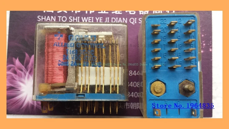 

T163 3C-3C 24VDC 430