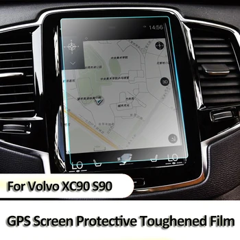 

8.7 Inch HD Clear Car GPS Navigation Screen Toughened Film Tempered Glass Protective Film For Volvo xc90 s90 2015 2016 2017