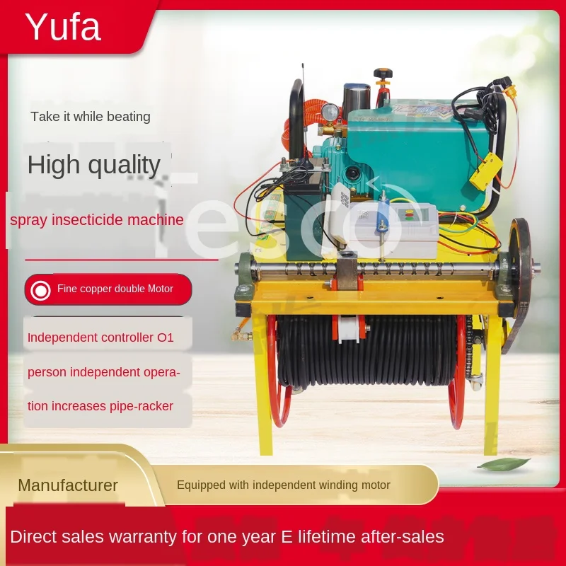 

Multi-Function Electric Spray Insecticide Machine Automatic Tube High-Pressure