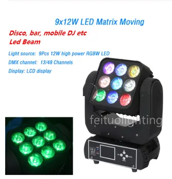 

led martix beam light 9x12W led moving head beam panel stage dj bar light