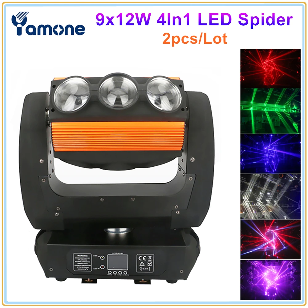 2 шт./лот DJ диско двигающийся 9x12 Вт RGBW 4In1 LED прожектор света в виде паутины DMX