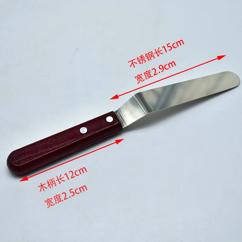 DIY Bakery Stainless Steel 6 Inch Butter Knife Bakery Cake Decorating Tools Cake Palette Knife Blade