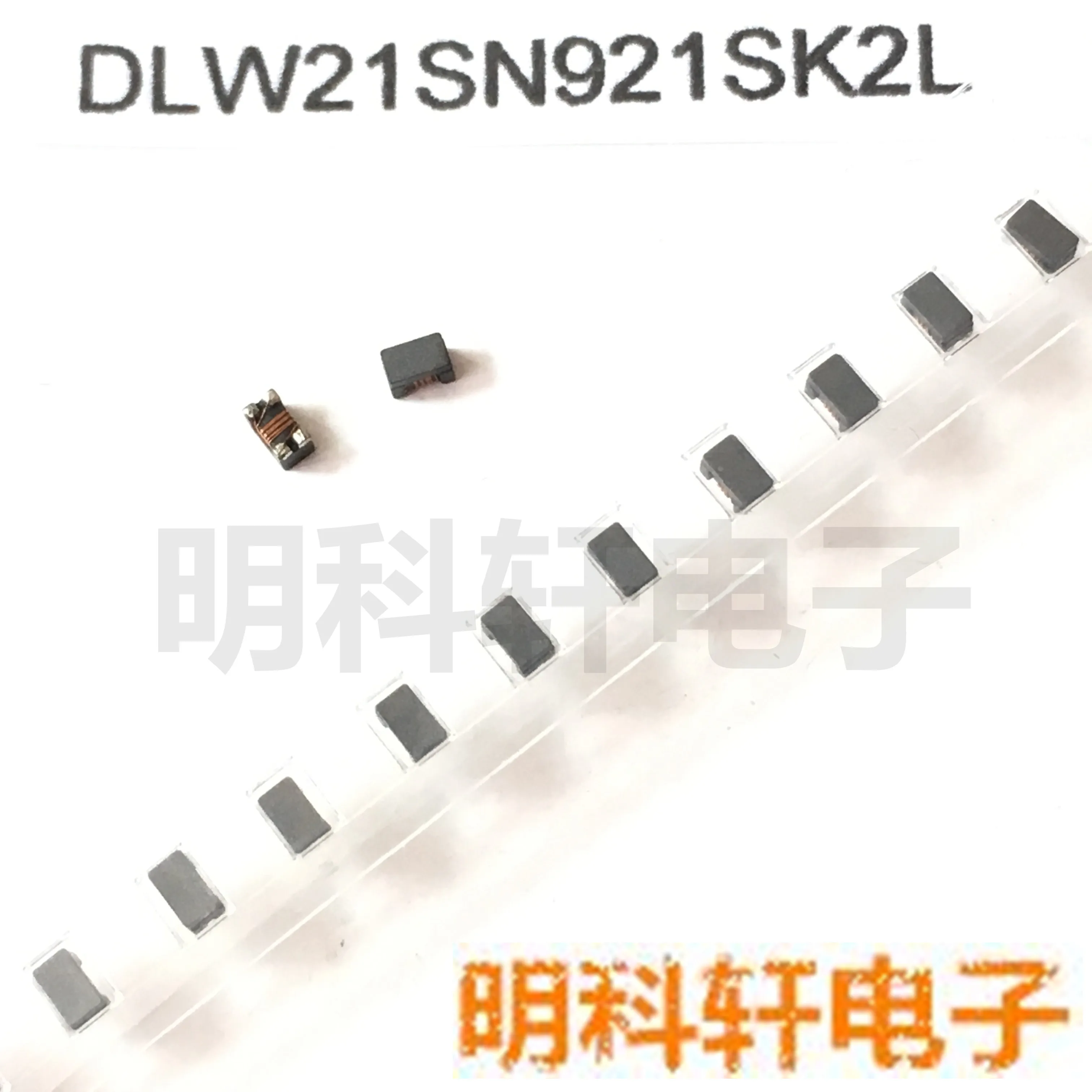 Оригинальный новый 100% DLW21SN921SK2L SMD общий режим индуктивности 0805 920R | Обустройство