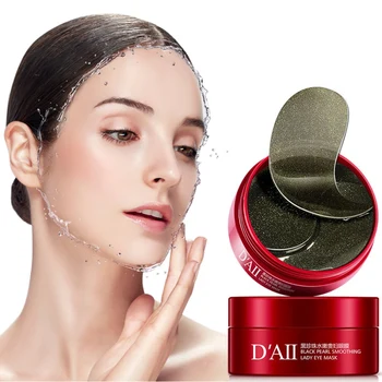

Black Pearl Eye Mask Moisturizing Smooth Fine Lines Anti-puffiness Eye Bags Gel Eye Pad