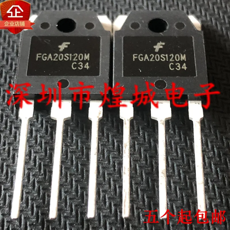 

5PCS/Lot FGA20S120M ½ TO-3P 1200V 20A 5