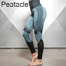 Колготки Peatacle, женские спортивные Леггинсы для фитнеса, спортзала, йоги, штаны для женщин, резинка для волос, Vital, бесшовные, Flex, высокая талия, пуш-ап
