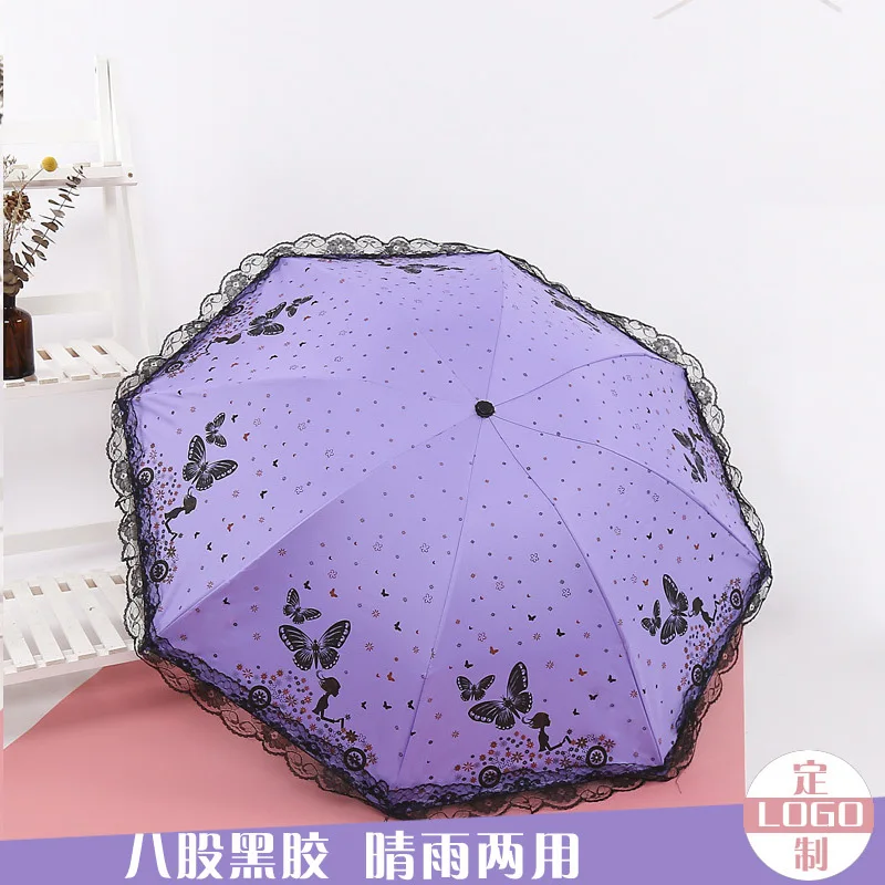 Кружевной солнцезащитный зонтик с бабочкой для девочек в стиле колледжа, складной двойной виниловый трехслойный зонтик от дождя или блеска indi