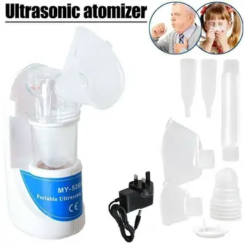 

25ML Handheld Ultrasonic Inhaler Ultrasonic Nebulizer Compact Asthma Humidifier Respirator Machine UK plug