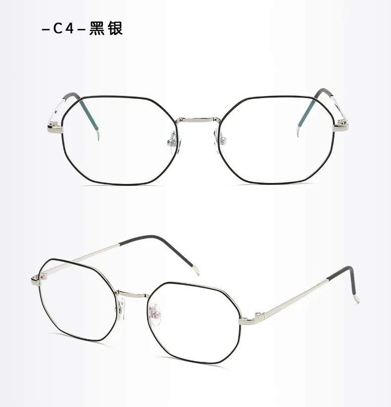 C41 Black silver Женские очки, оправа, женские очки, мужские очки для прессии, очки для мальчиков, костюм для высоких stthin Thin - Цвет оправы: C41 Black silver