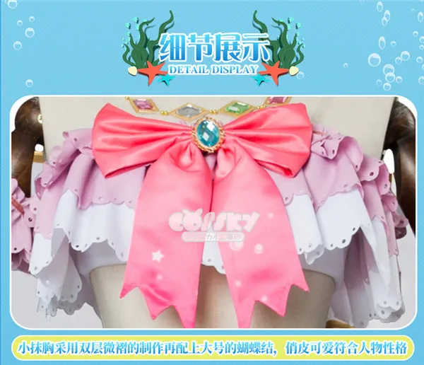 Lovelive Aqours Dia Ruby Riko, сексуальное платье для всех членов, пробуждение океана, женское платье для Хеллоуина, рождественской вечеринки