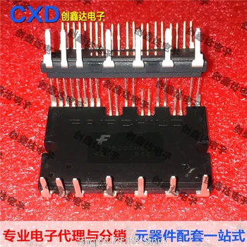

FSBB20CH60C Smart Power Module IC Original
