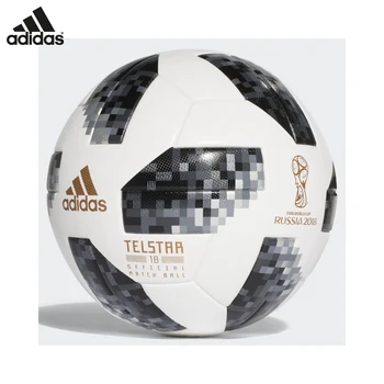 

Ball Hoodie, World Cup, CE8083