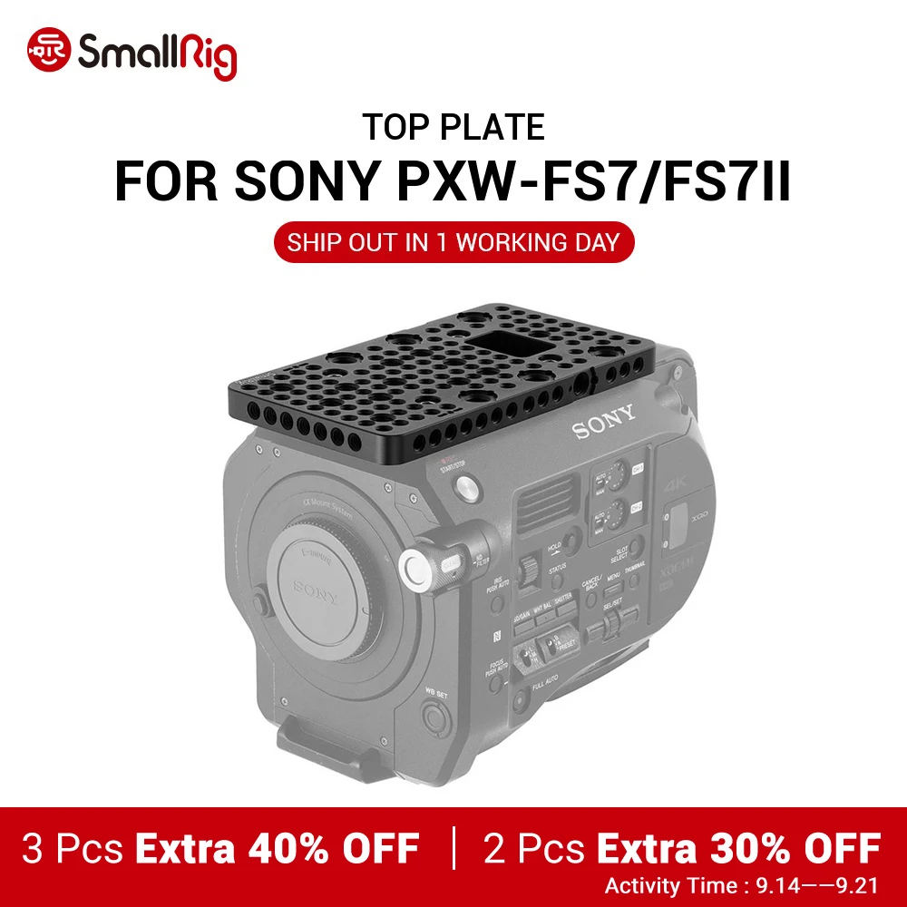 Верхняя пластина SmallRig для Sony FS7/FS7II сыра с резьбовыми отверстиями 1/4 3/8 и фиксации