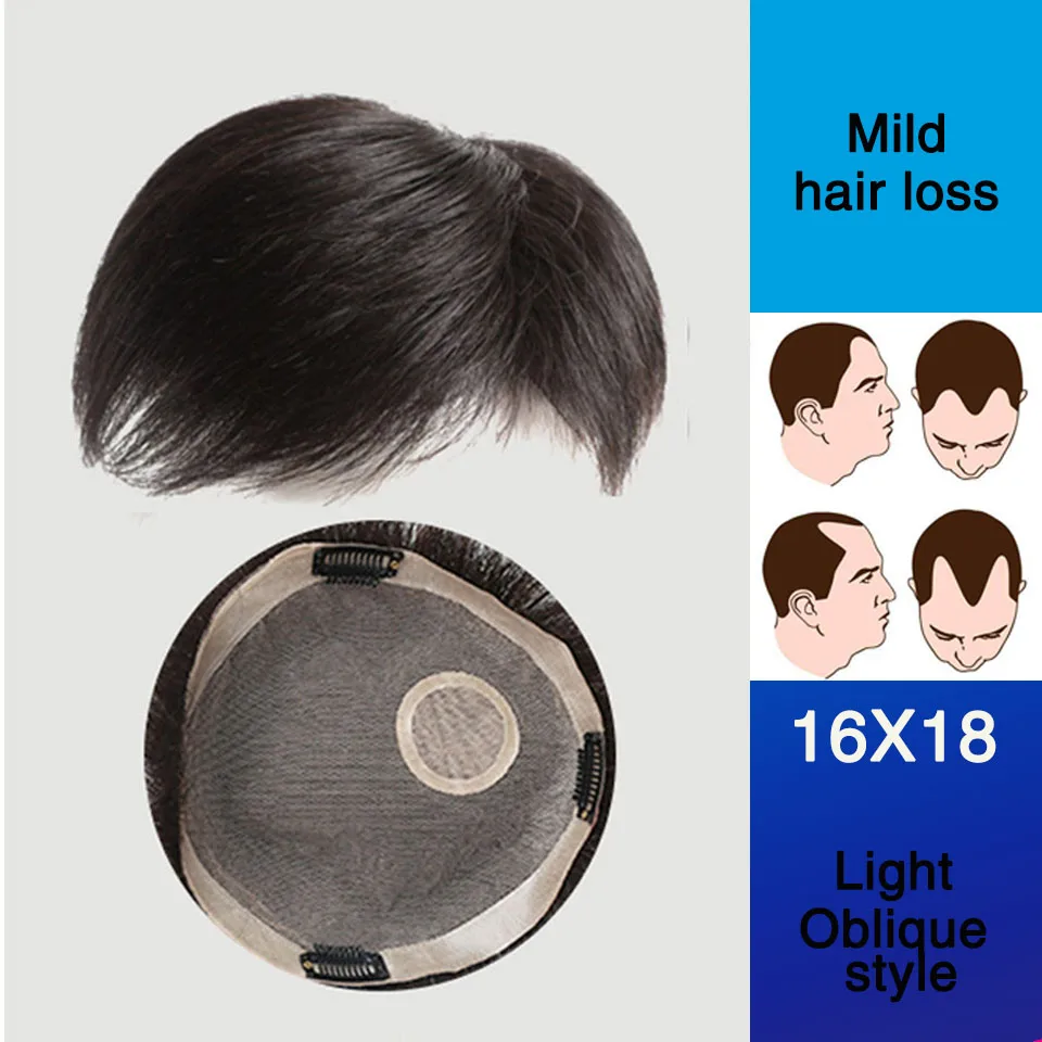 WTB Топпер зажим для парика клип в одной части волос удлиняющие синтетические прическа с челкой для мужчин натуральный черный Мода Airpalne