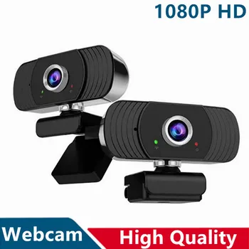 

2 Million Pixel CMOS Computer Network Class Network Meeting Anchor Video Camera Built-in Noise Reduction Microphone Webcam