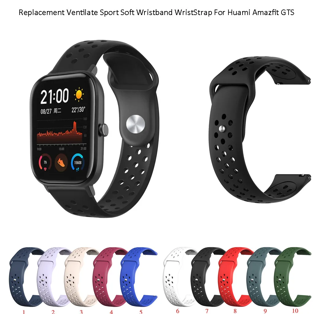 Смарт браслет для Huami Amazfit GTS сменный вентилируемый спортивный мягкий ремешок