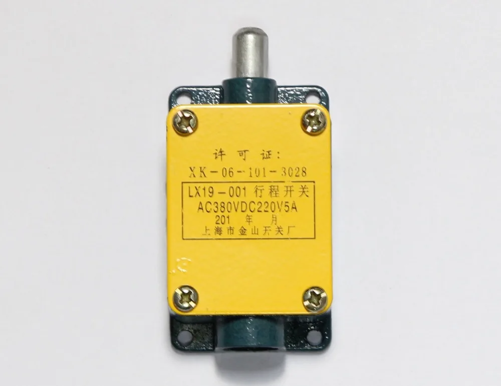 

TAJIMA EMBROIDERY MACHINE PARTS ON/OFF SWITCH