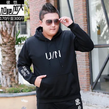 

Men Autumn Plus Fat Plus Size Simple Leisure Loose Long Sleeve Pullover Lian Cap Extra Large Size Yes Pocket Sweater