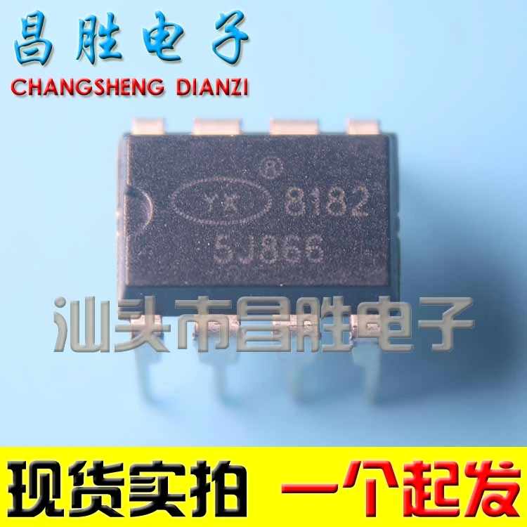 

(5 шт.) YX8182 IC DIP8