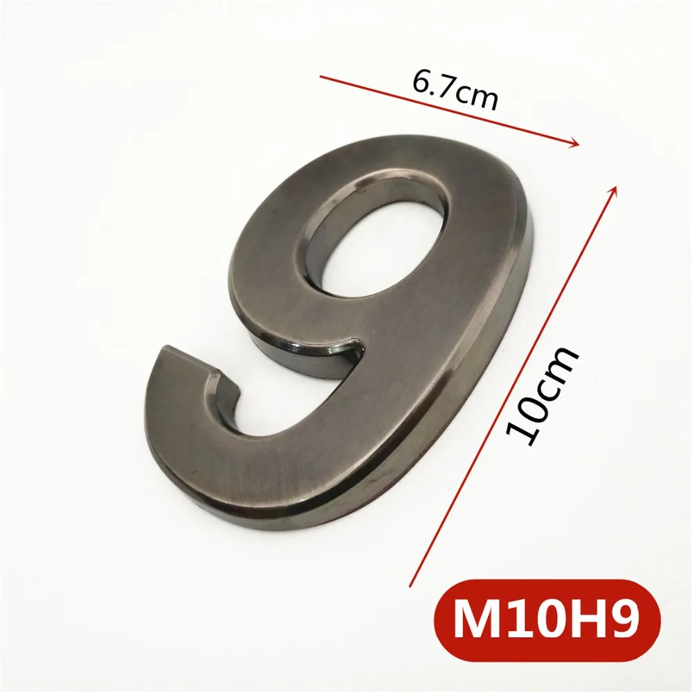 M10H深灰10cm塑料门牌=b选项9