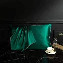 Luxurious Natural Silk & Lyocell Pillowcase - 48x74cm (Emerald)