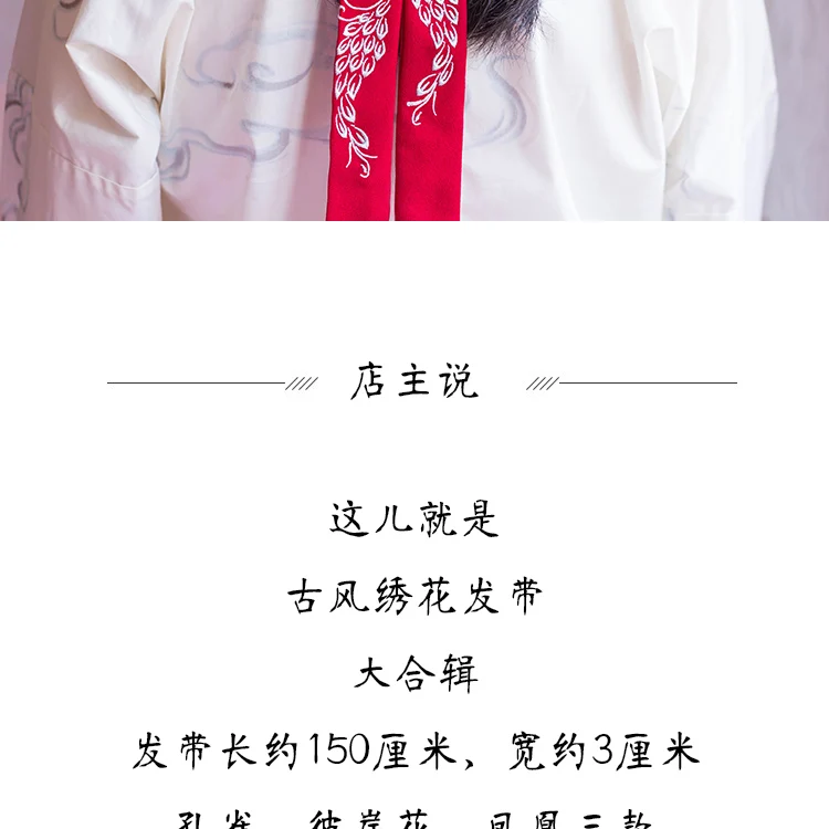 绣花大合辑_02.jpg