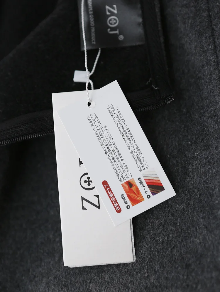Mozuleva 2020 Autumn and Winter Double-Sided Two-Tone Double-Faced Woolen Goods Skirt Womens 2020 Spring Woolen Overskirt