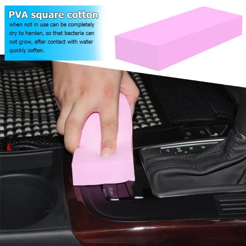

Portable PVA Sponge Strength Toughness Tensile Durable Bathing Car Washing Dish Sponge Block Kitchen Cleaning Tool 17x7x3cm