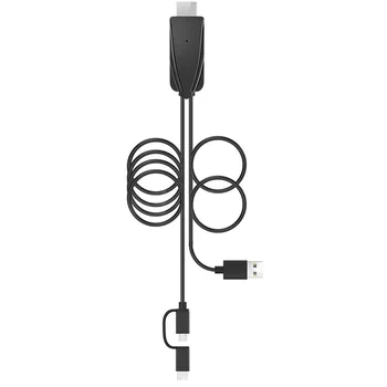 

2-In-1 USB Type C/Micro-USB to HDMI Cable, 6.6Ft MHL to HDMI Adapter for All Android Smartphones to TV/Projector/Monitor