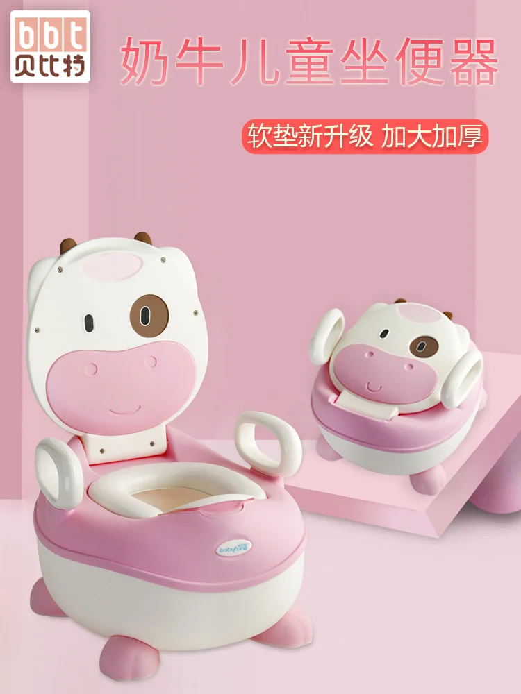 

CHILDREN'S Toilet Pedestal Pan Men And Women Baby Kids Baby Toilet Extra-large No. CHILDREN'S Potty Small Urinal Urinal