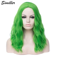Similler женские короткие волосы Хэллоуин Зеленый Косплей парики кудрявый синтетический парик с парик колпачок