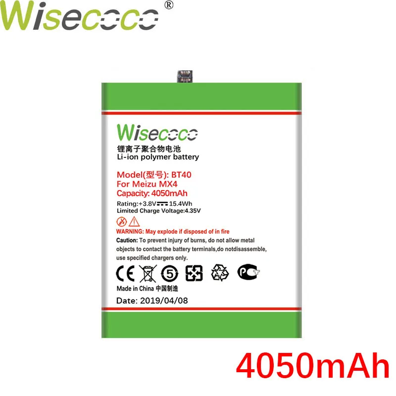 Wisecoco BT40 BT41 BT51 BT42C BT53 батарея для Mei zu MX4 MX5 MX6 Pro M2 Note PRO 6S M575M Замена батареи телефона+ номер отслеживания - Цвет: BT40 4050mAh