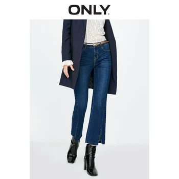 

ONLY Women's Low-rise Slightly Flared Split Crop Jeans | 119149516