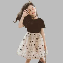 Платье для девочек Сетчатое платье в стиле пэчворк для девочек, платье принцессы со звездами Милая весенне-летняя подростковая одежда для девочек 6, 8, 10, 12, 14 лет