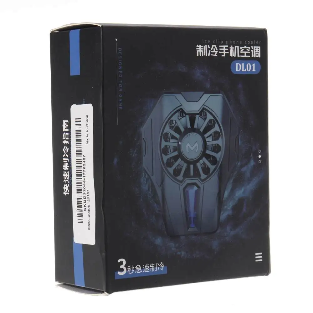 MEMO DL01 for iOS Android Cell Phone Cooler Game Radiator Phone Cooler for PUBG Games Gaming Coolin