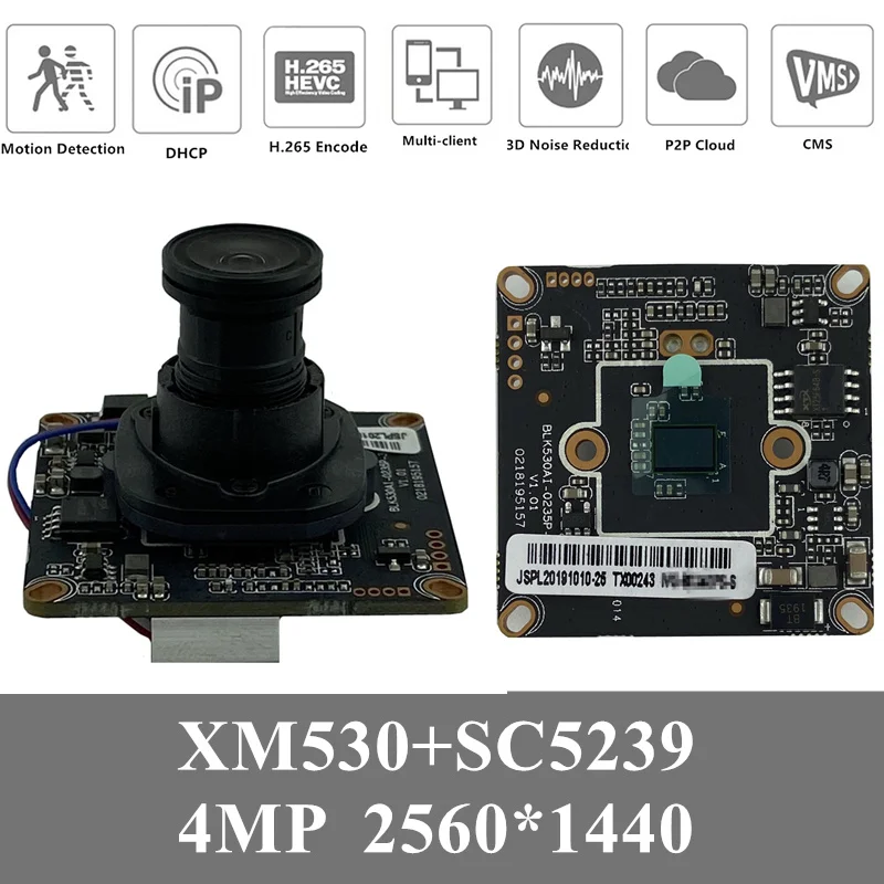 4 шт. ip камера XM530 + SC5239 4MP 2560*1440 плата модуля M12 объектив рыбий глаз панорама ONVIF CMS