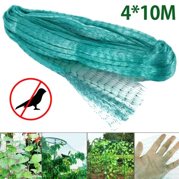 

Anti Bird Netting Plastic Pond Fruit Tree Vegetables Net Protection Crops Flower Garden Mesh Protect Net Pest Control Grow Fence