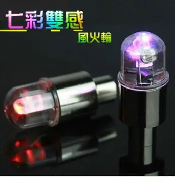 

2pcs/pack Bicycle nozzle light mountain bike speed colorful hot wheels