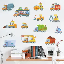 Мультфильм детская комната настенные наклейки для детского сада мальчик спальня стены самоклеющиеся милый автомобиль инженерный автомобиль стикер на стену