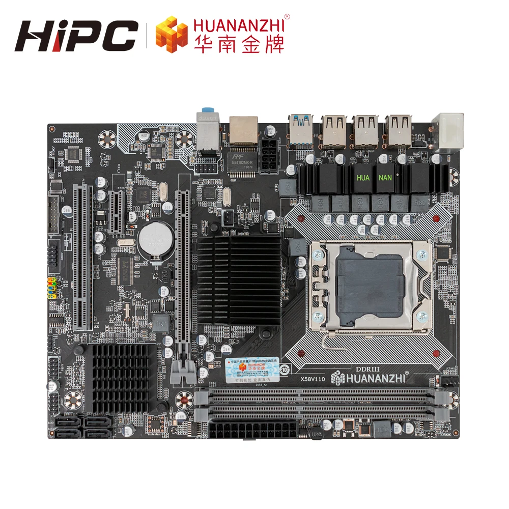 Huanan Zhi X58-RX3.0 V110 материнская плата для Intel X58 LGA 1366 DDR3 1066/1333 МГц 16 Гб PCI-E SATA2 USB3.0 M-ATX LGA1366 материнская плата